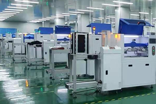 ΚΙΝΑ Beijing Huaweiguochuang Electronic Technology Co., Ltd. Εταιρικό Προφίλ