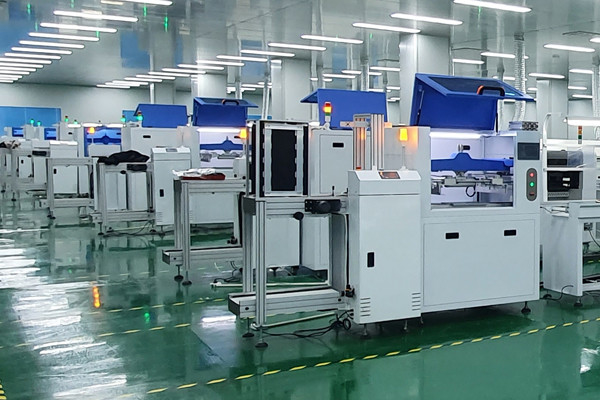 ΚΙΝΑ Beijing Huaweiguochuang Electronic Technology Co., Ltd. Εταιρικό Προφίλ