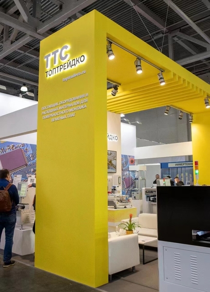 Beijing Huaweiguochuang Electronic Technology Co., Ltd. γραμμή παραγωγής εργοστασίων